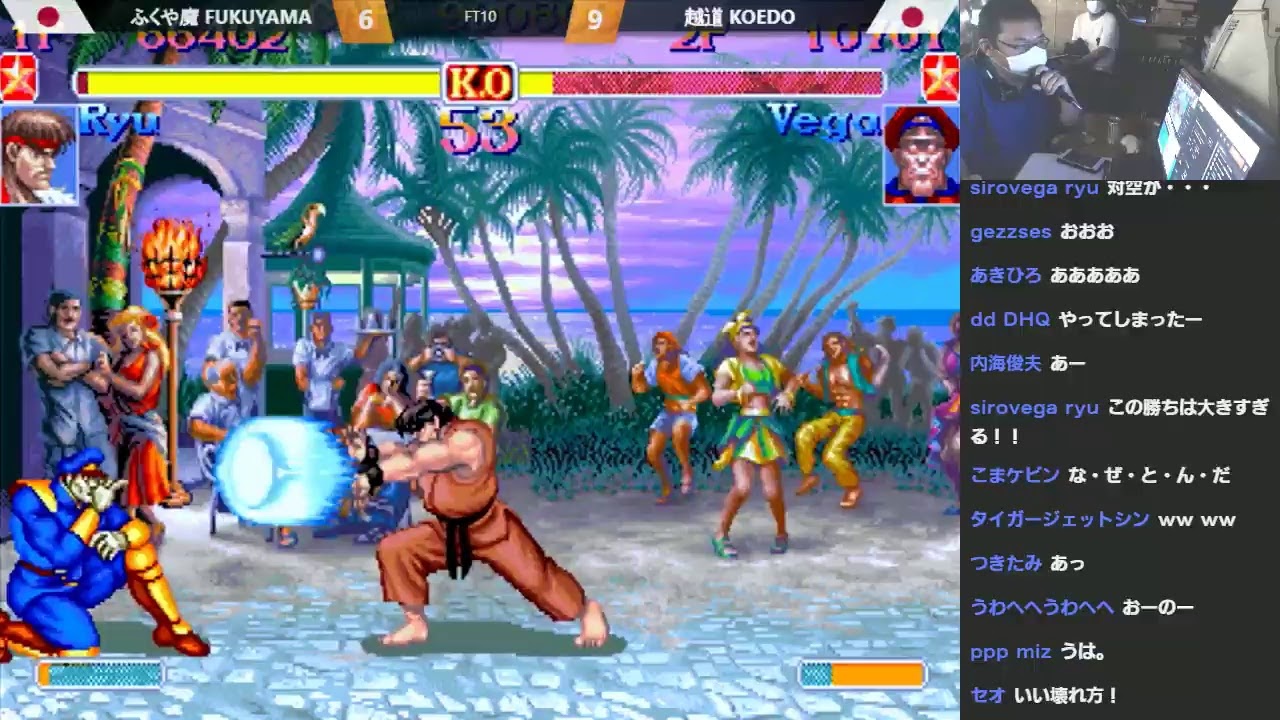 Super Street Fighter 2X 210612  10先配信 FT10@西日暮里バーサス