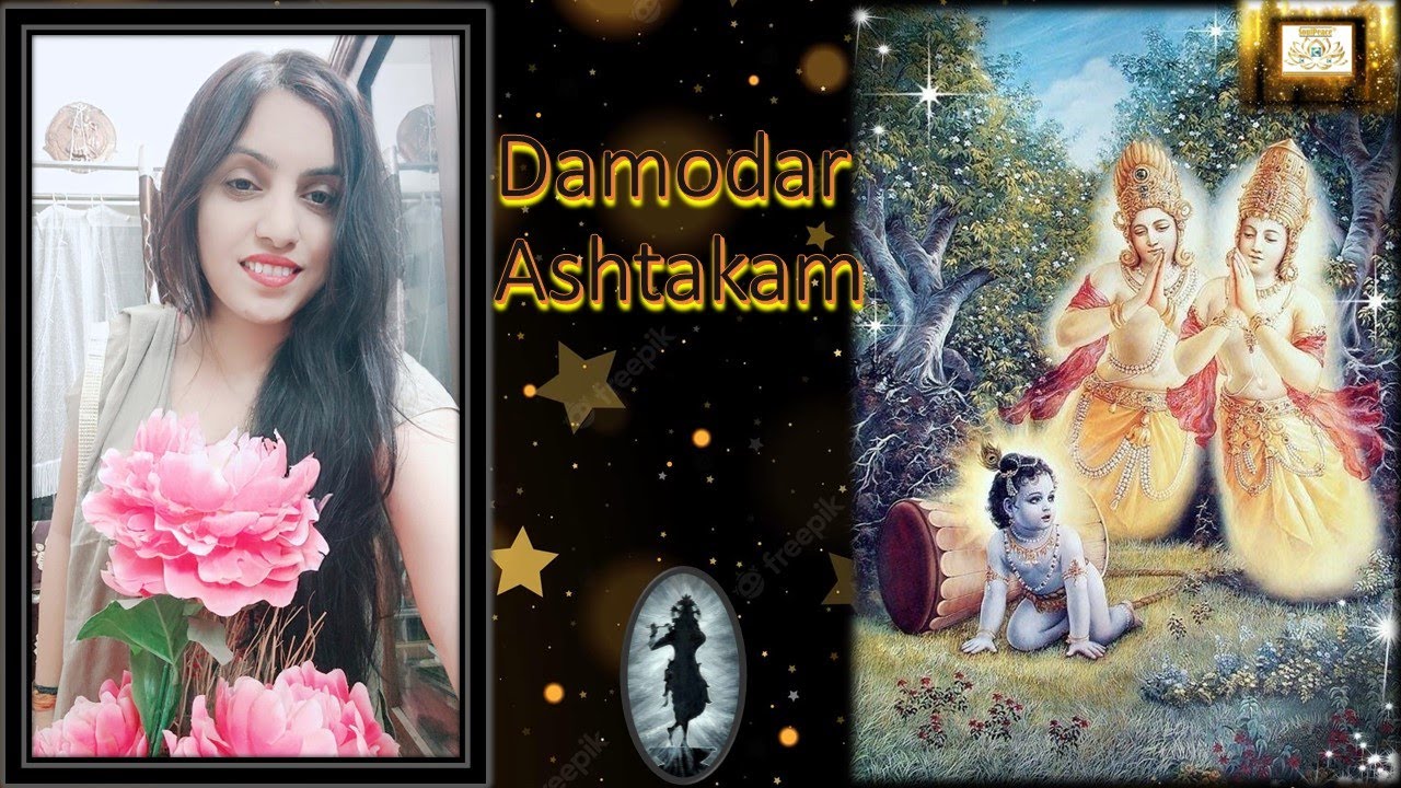 Damodar Ashtakam  @SoulPeaceChannel