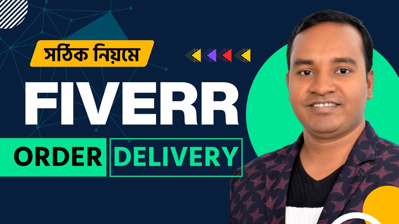 Fiverr Order Delivery Process | Fiverr Tutorial for Beginner | Mentor