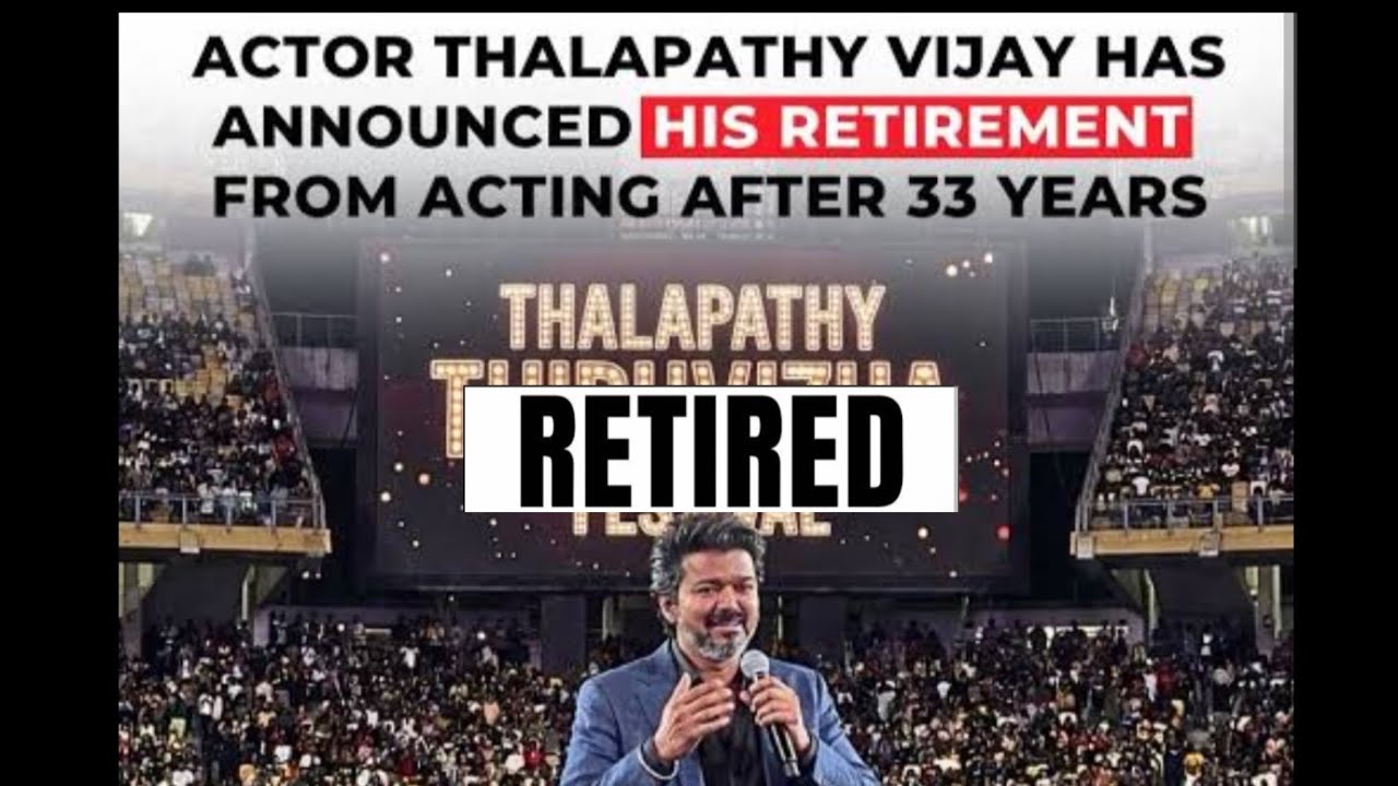 Thalapathy Vijay Announces Retirement From Acting After 33 Years, 😥😥😥#vijay #vijayfans 😥😥