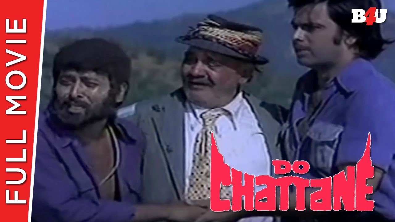 Do Chattane (1974) Full Movie | Vikram, Asha Sachdev, Rakesh Pandey, Aruna Irani | Full HD