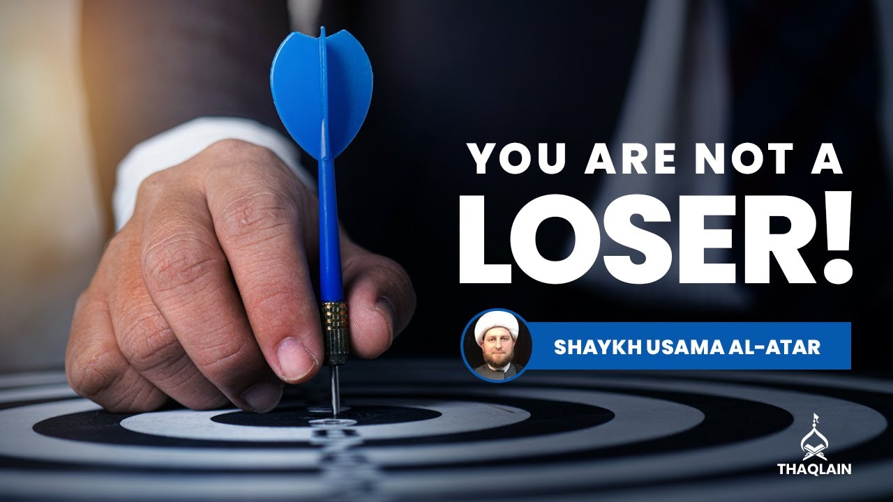 DAY 9: Feeling down? Listen to this! | Shaykh Usama al-Atar