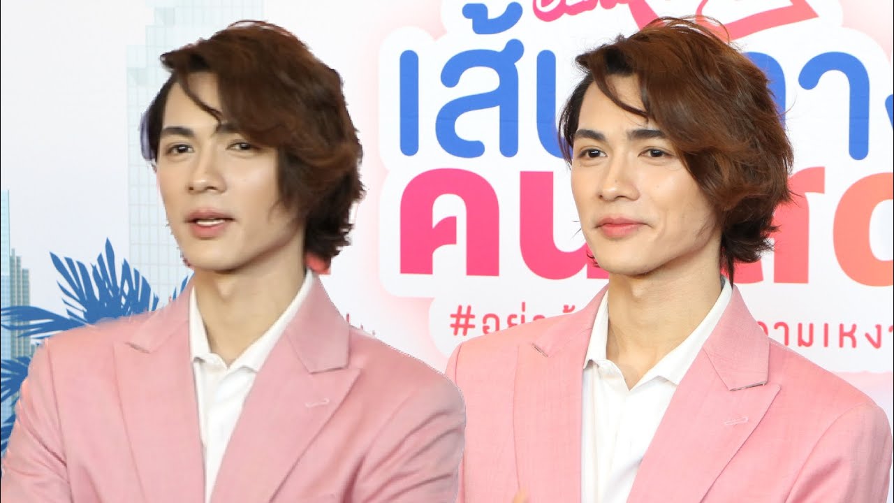 แน็ก ชาลี เล่านาทีตัดใจ! เลิกเป็นทาร์ซานปรับโหมดใส่สูท ลุยรับงานหาเงินตามเป้า | #ติ่งบันเทิง