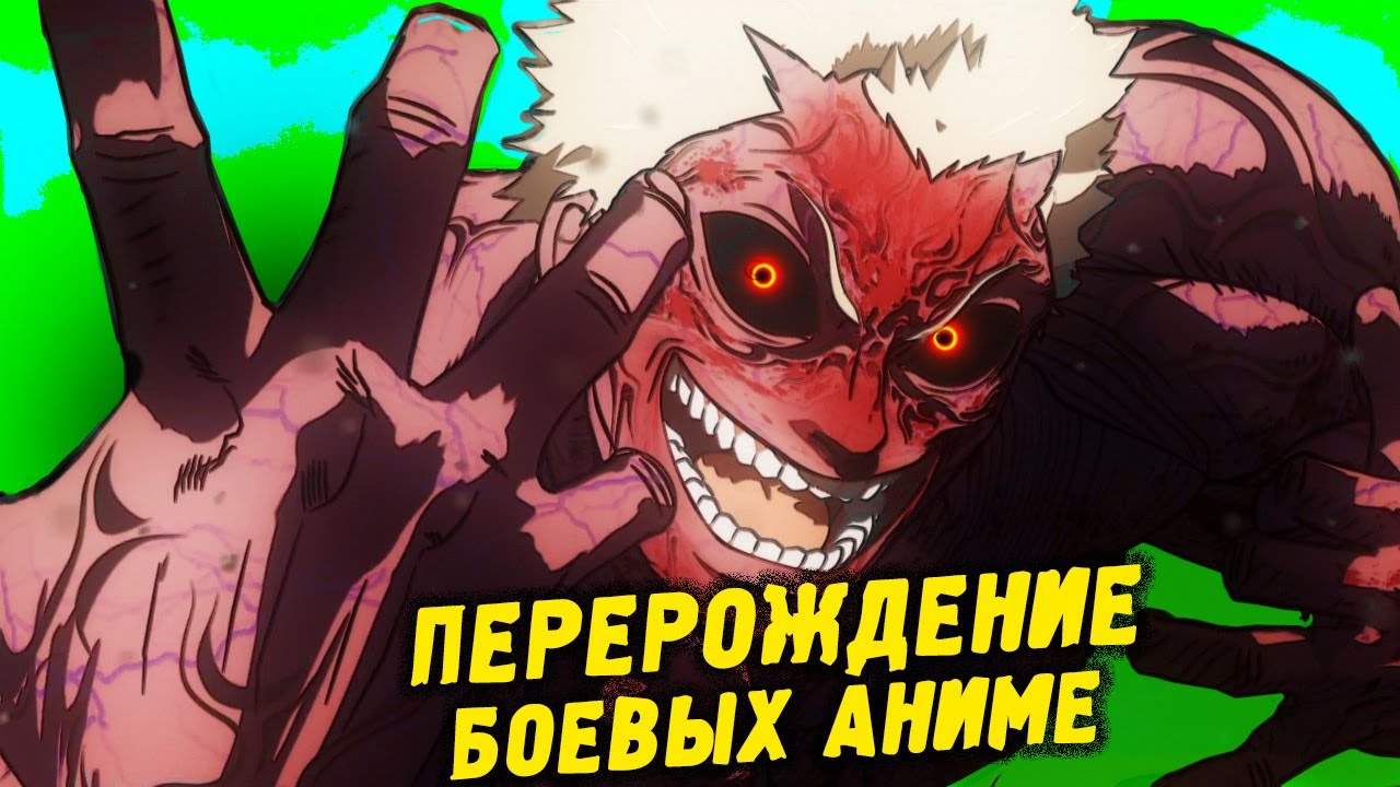 1 часть KENGAN ASHURA - ЛУЧШЕЕ В ЖАНРЕ! Баки сасай | Кенган Асура обзор
