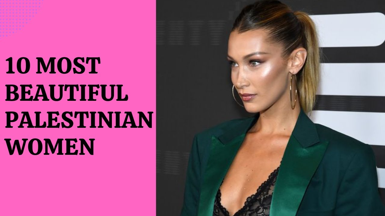 10 Most Beautiful Palestinian Women