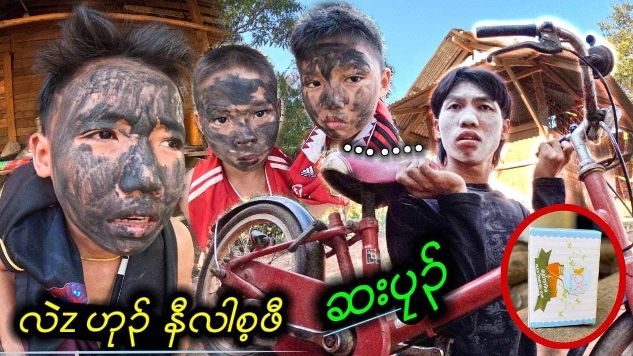 The soap thief’ ( Karen Short New Funny Movie)😁🤣