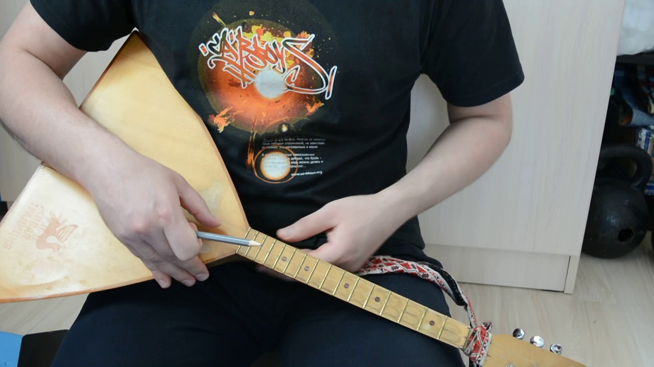 Как убрать 
