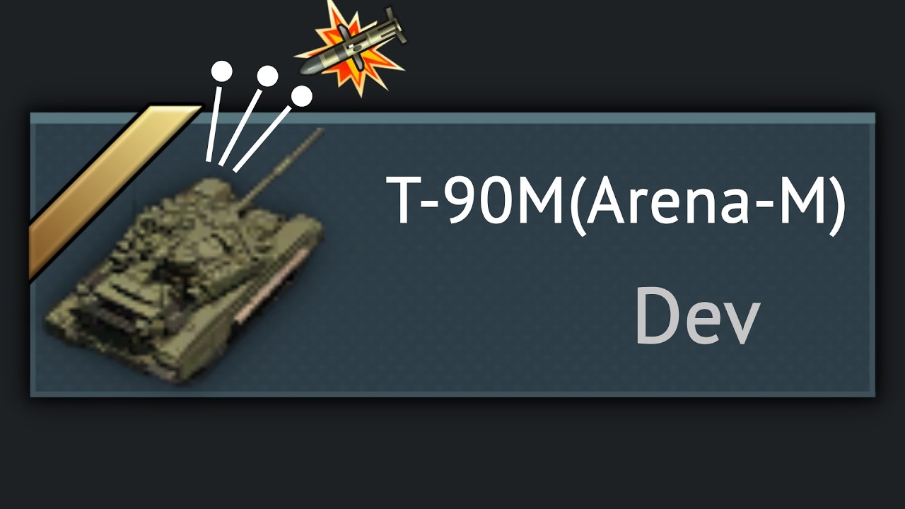 [Dev] Hardkill T-90M?