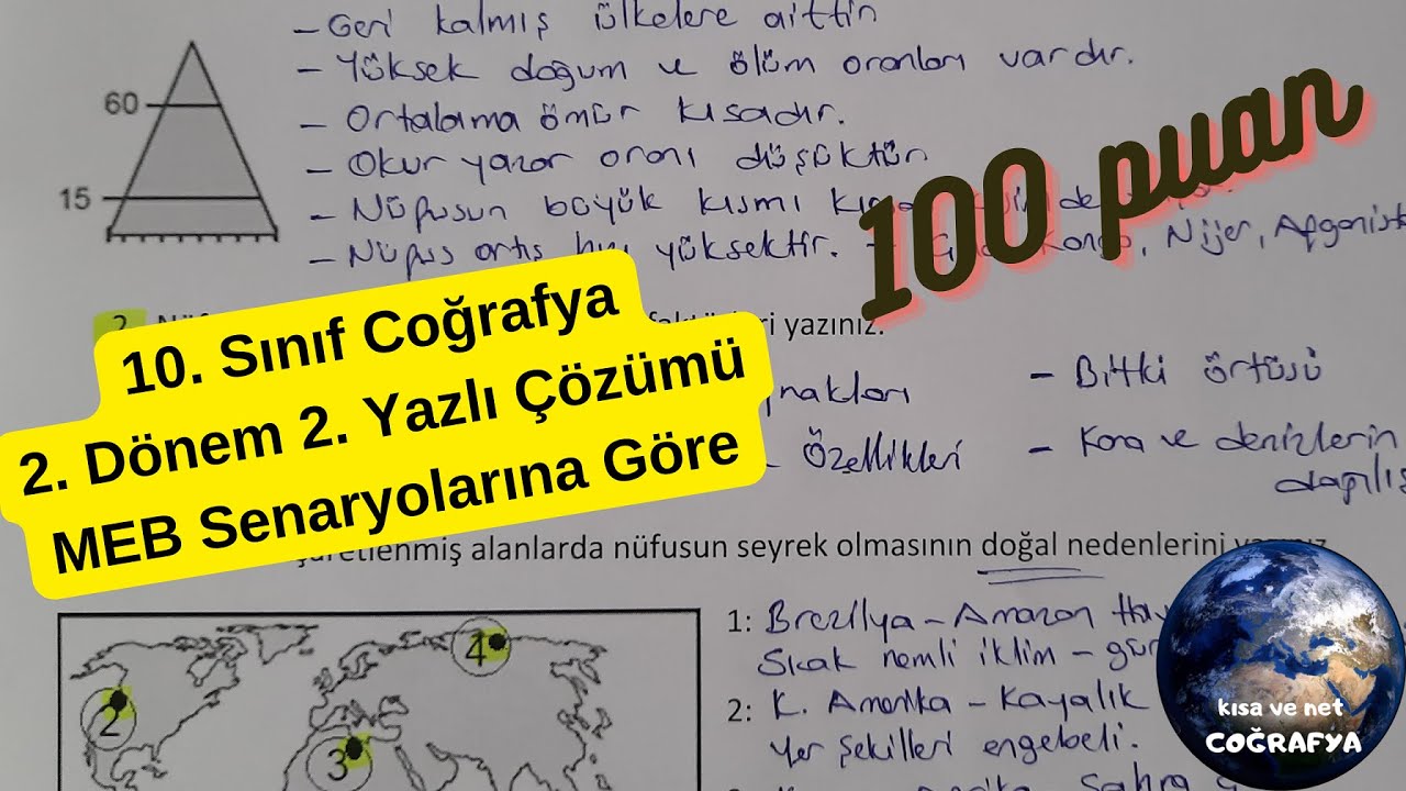 10. Sınıf Coğrafya 2. Dönem 2. Yazılı Sınavı Çözümü 2025