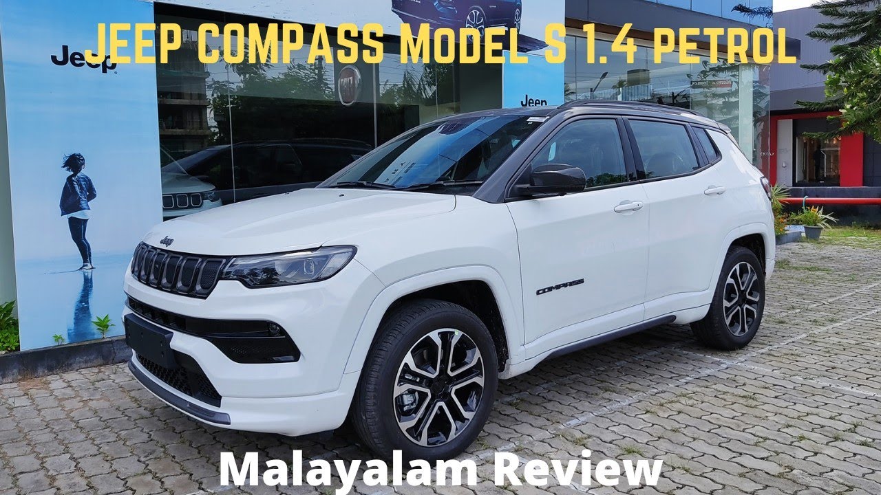 JEEP COMPASS 2021 MODEL S | 1.4 Petrol | Malayalam Review | Mainak Manoj #jeeplife  #jeepcompass