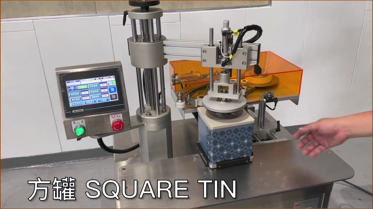 Semi Auto Tin Can Taping Machine for round Tin Can and square Tin Can