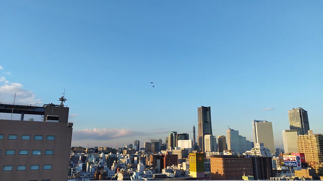 【タイムラプス】抜けるような青空、ランドマークタワーの遠景 2025年1月下旬(5)