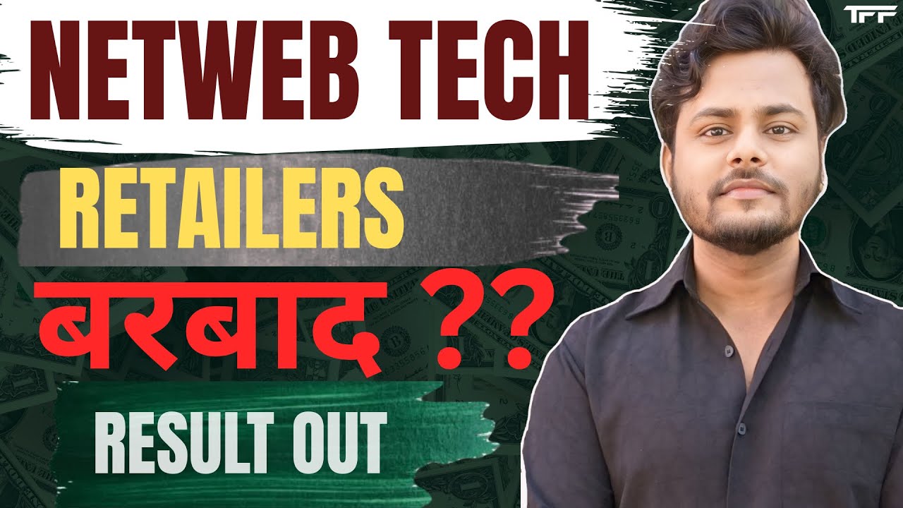 Netweb technology Q2 Results 2026 🚀 | Netweb tech Stock Result Today | Netweb tech Share Latest news