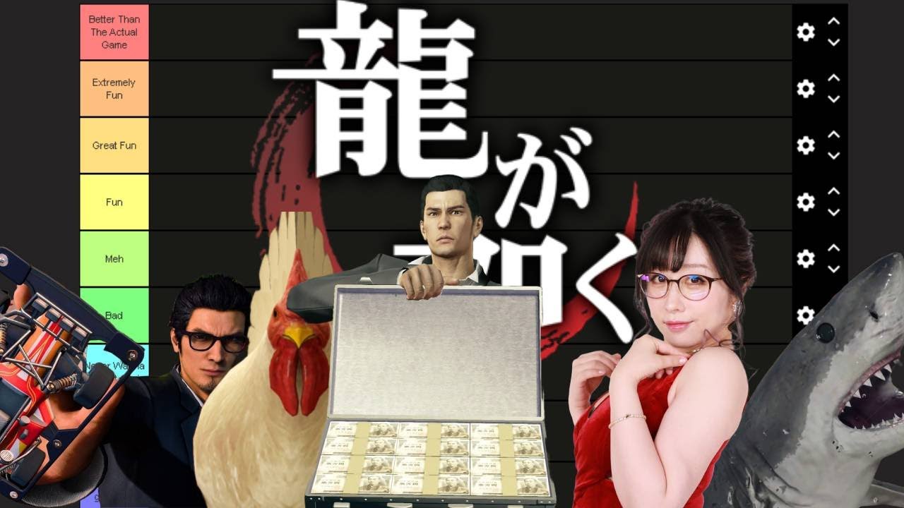 I Played All The Yakuza Minigames So You Don't Have To - Part 1