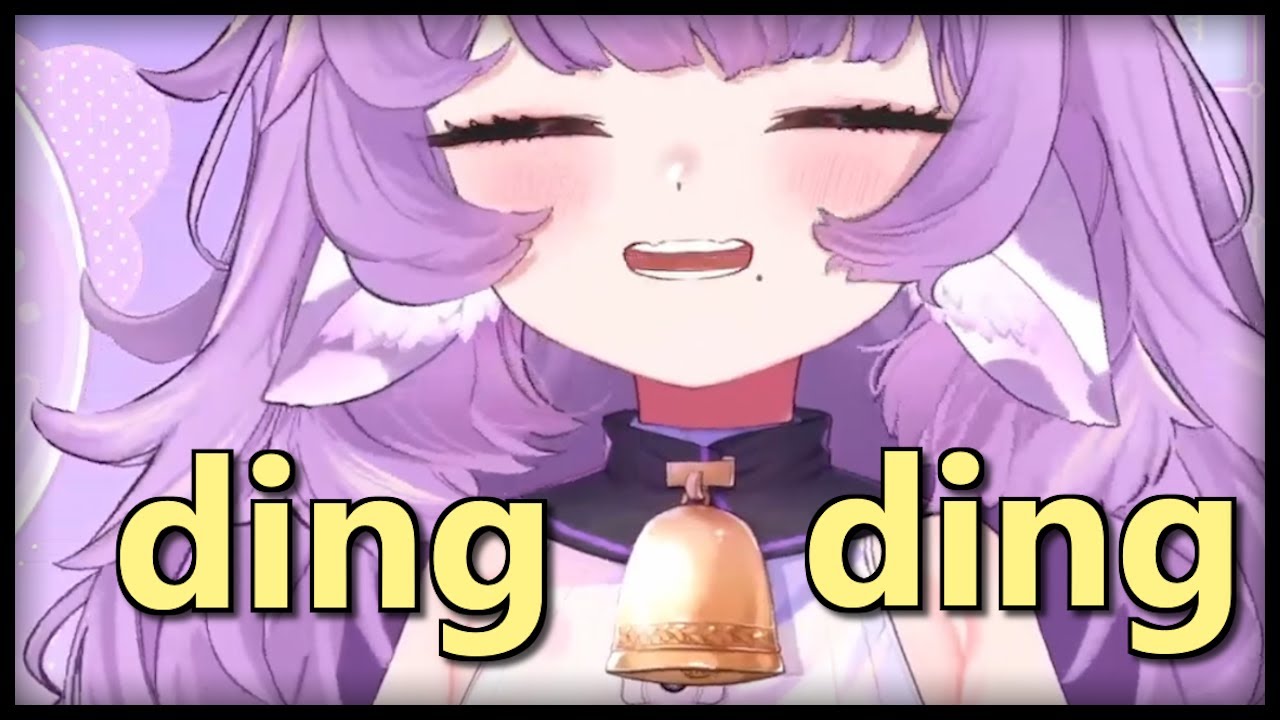 muyu's new bell