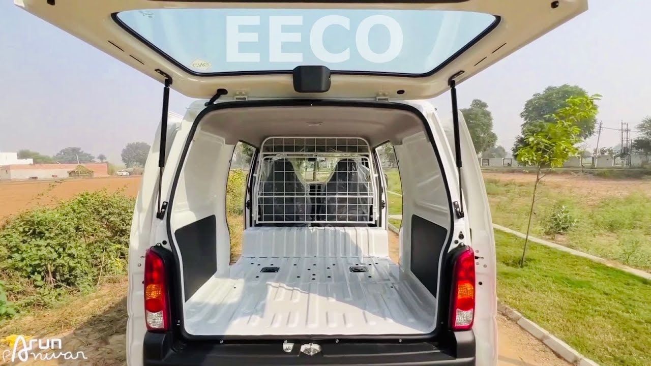 इससे सस्ता क्या होगा : Maruti Suzuki Eeco Cargo 