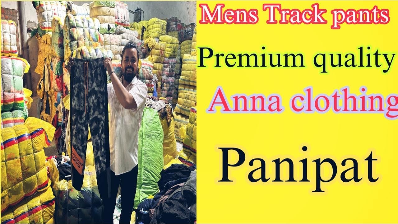 Men’s Track pants 👖 🔥😱export surplus ☎️8307960889 all India 🇮🇳 delivery 🚚