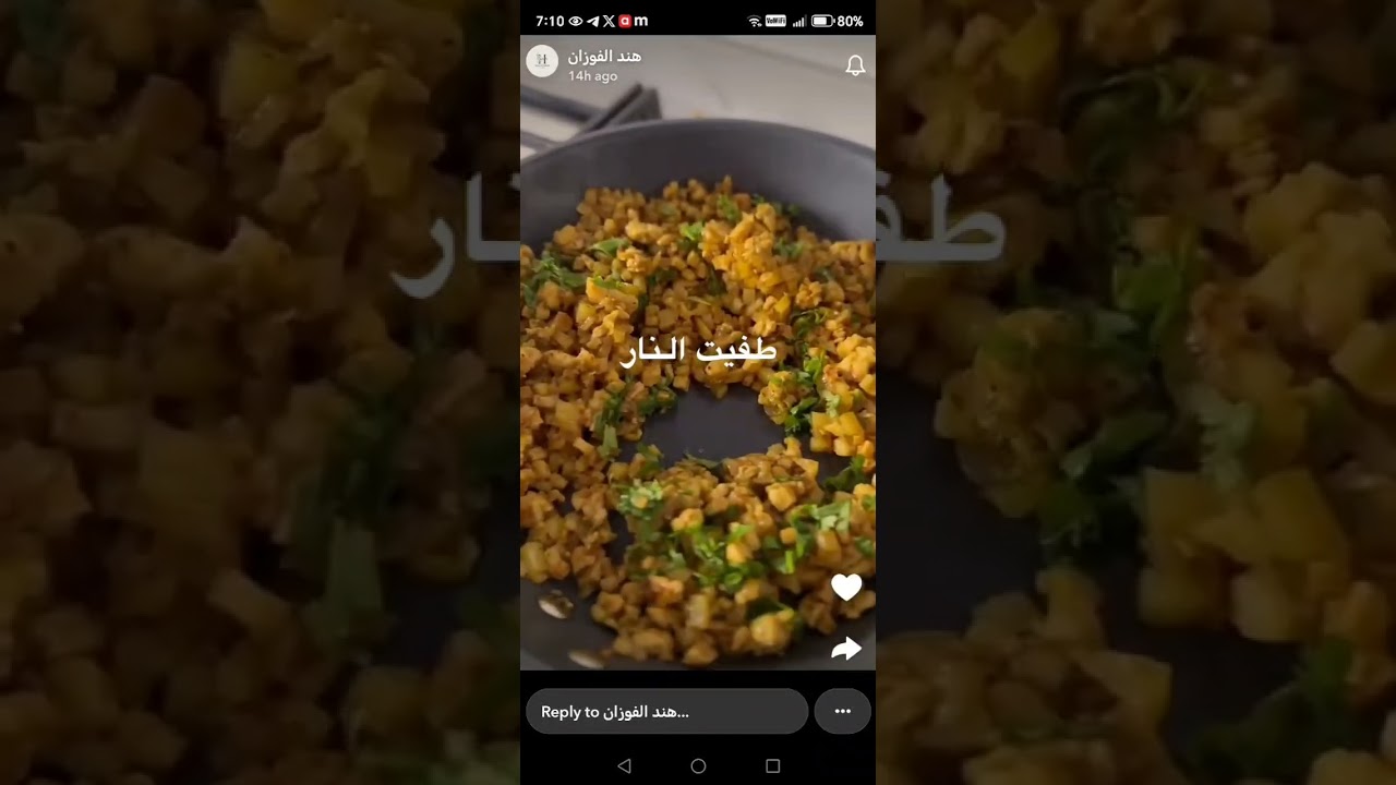 حشوة الدجاج البسيطة 
