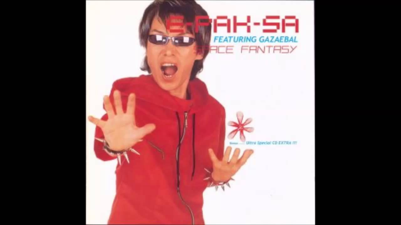 이박사 - Space Fantasy (sexy version)
