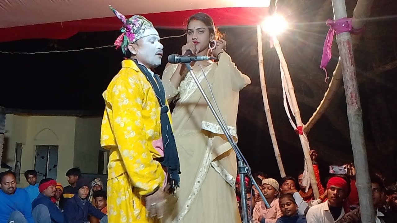 kamal yadav ka nach program #viralvideo #trendingvideo #viral_new_full_comedy #comedyvideo #funnyvid