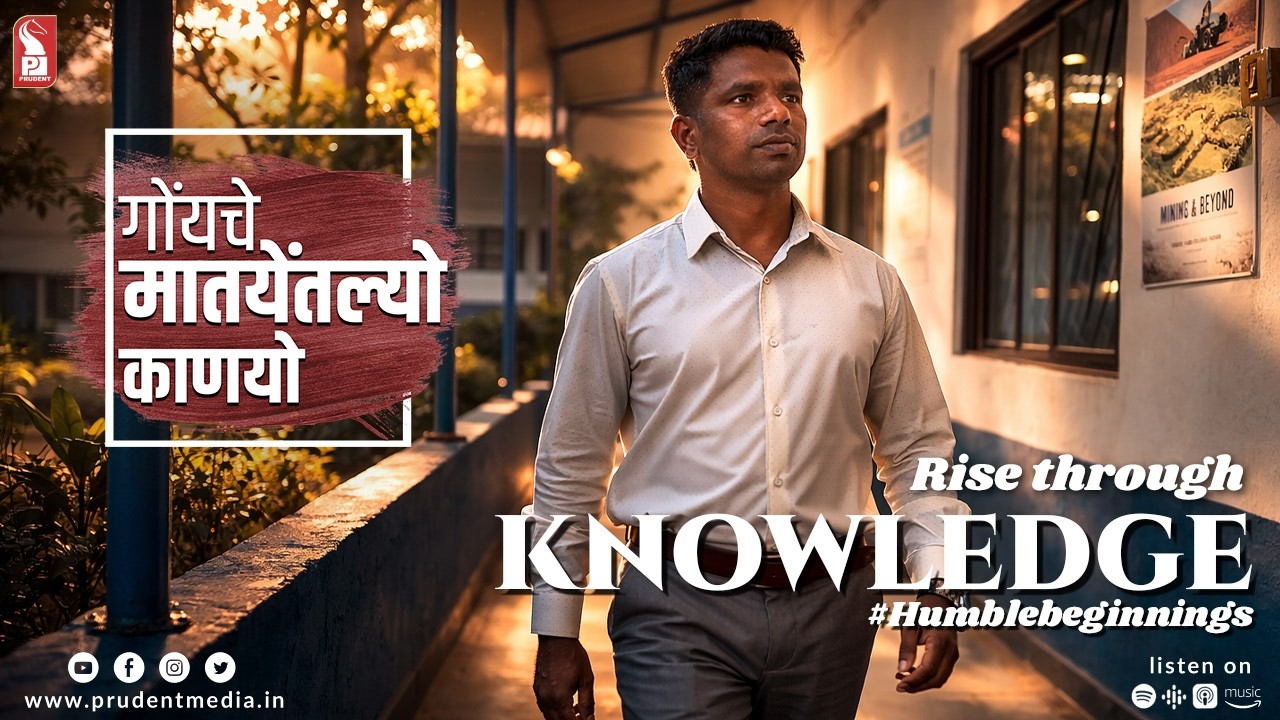 How Education Changed His Life | Inspirational Story from Sattari | GMK | 280226