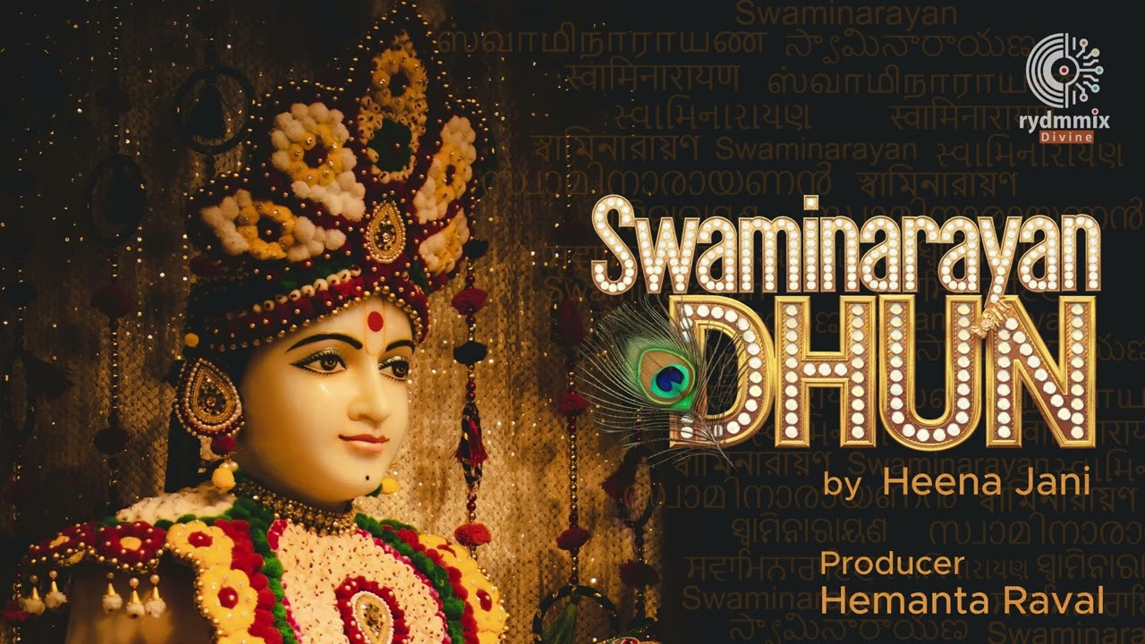 Swaminarayan Dhun 2025 | Swaminarayan Bhajan