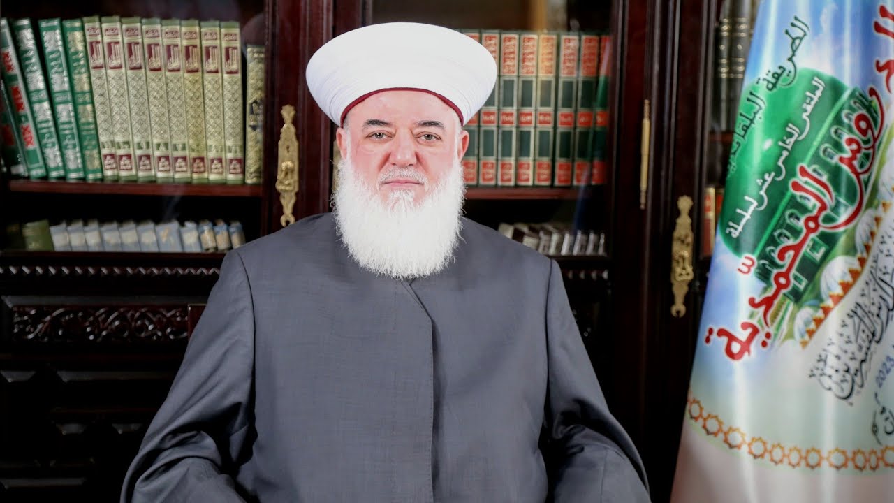 الاتباع استمدادا من قوله تعالى ﴿قُلۡ هَذهِ سَبِيلِيٓ...﴾ [يوسف 108] • أ. د. أسامة عبد الرزاق الرفاعي