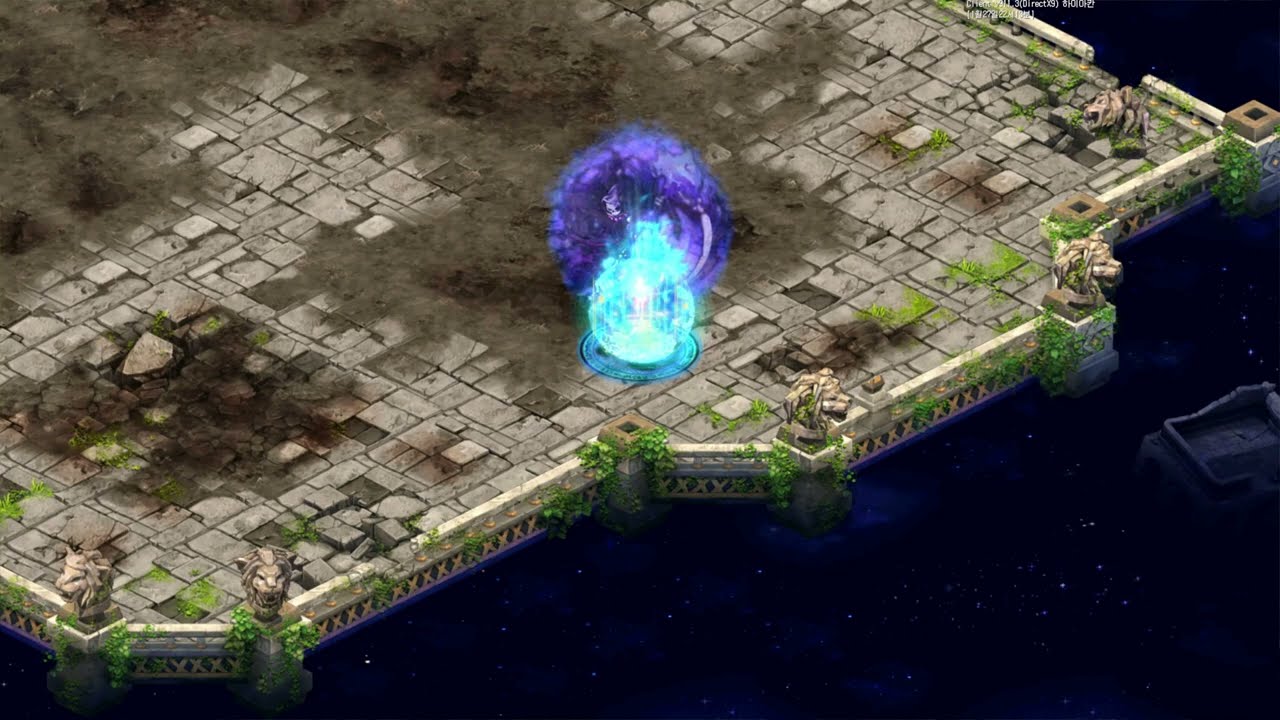 [테일즈위버] 벤야키우기 68일차 아페테리아 일반