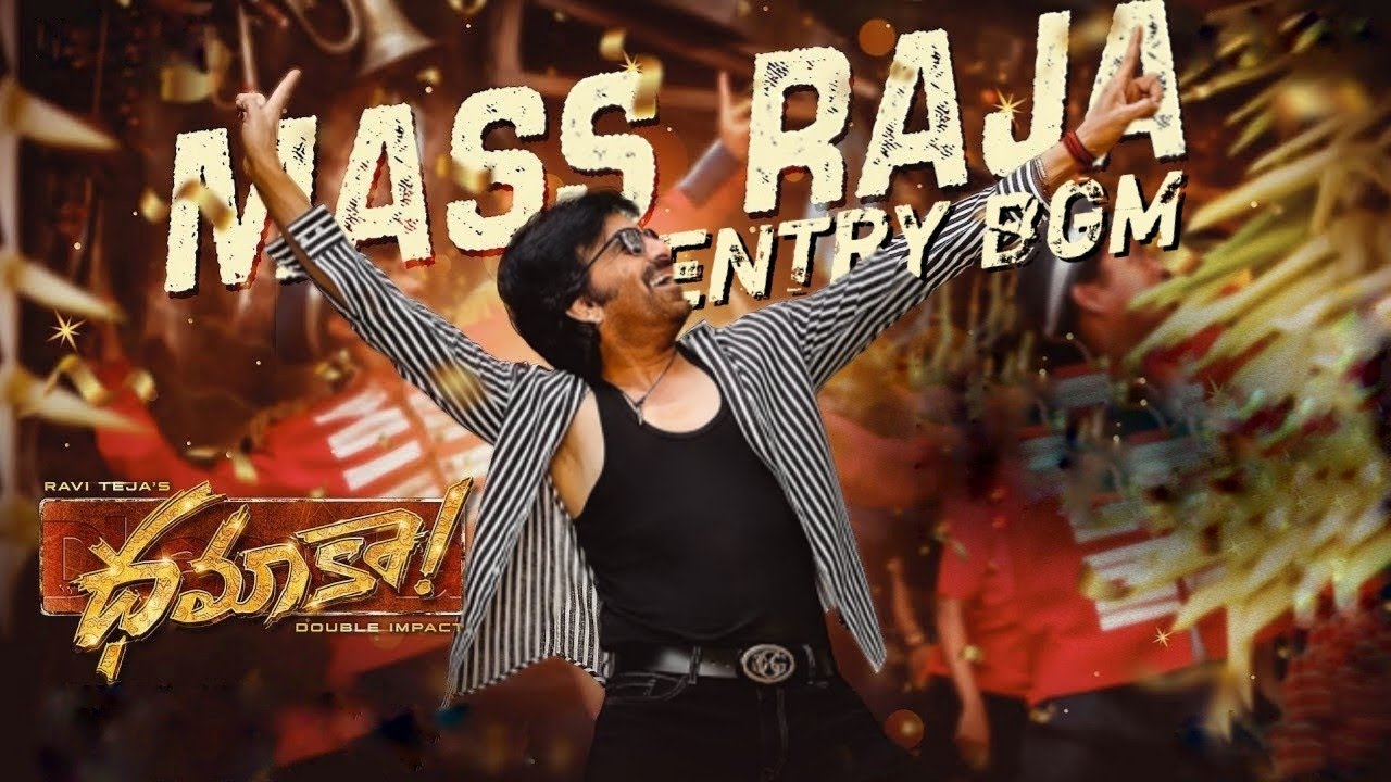 Dhamaka - Ravi Teja Entry BGM | Bheems Ceciroleo | Thrinadha Rao Nakkina
