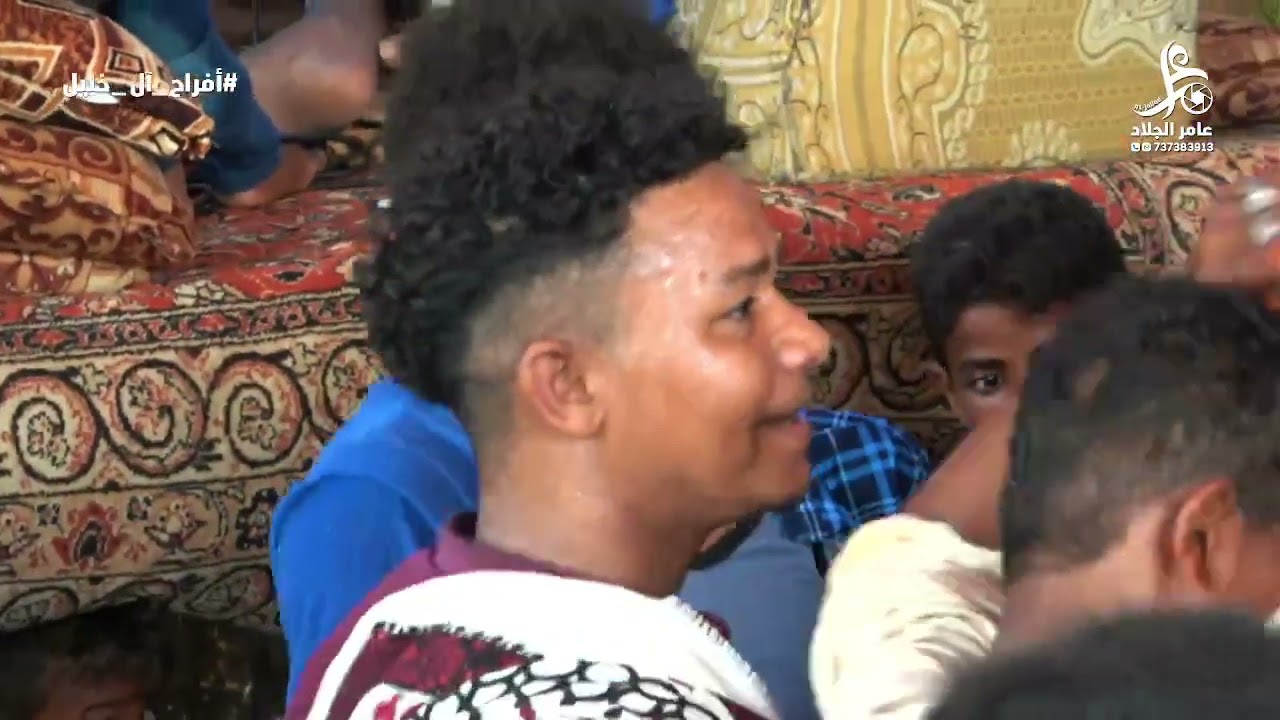 افراح ال خليل - عرس الشابين الخلوقين  محمد وعلي   - المقيل 2-  تصوير عامر الجلاد