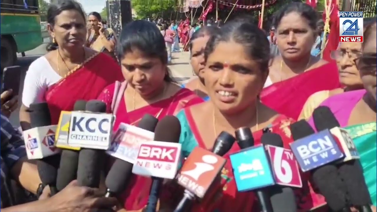 (    అంగన్వాడీ వర్కర్ల ధర్నా @ కాకినాడ కలెక్టరేట్ | కనీస వేతనం 26,000 రూపాయలు డిమాండ్