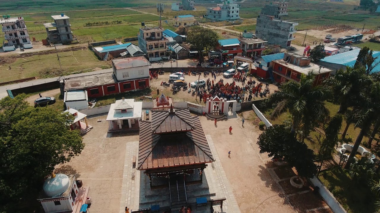 Ambikeshwari Temple