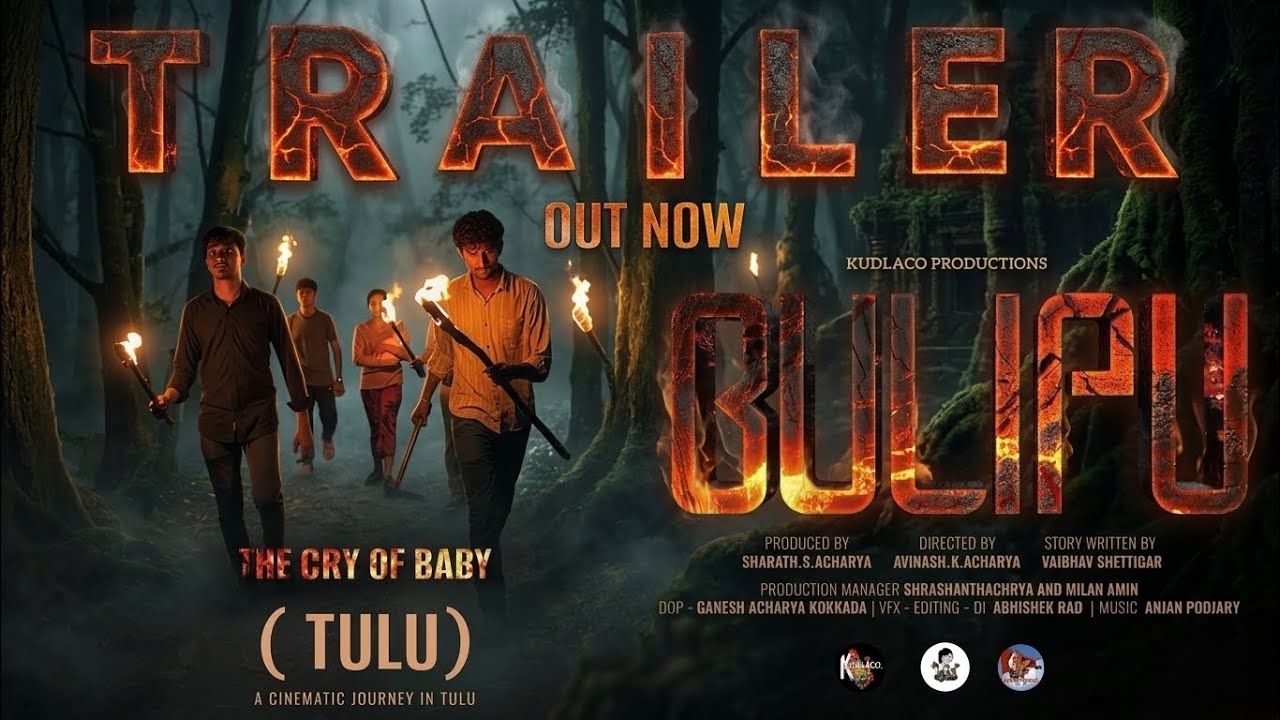 BULIPU Tulu Short movie official trailer | Sharath acharya | Avinash Acharya | Kudlaco productions