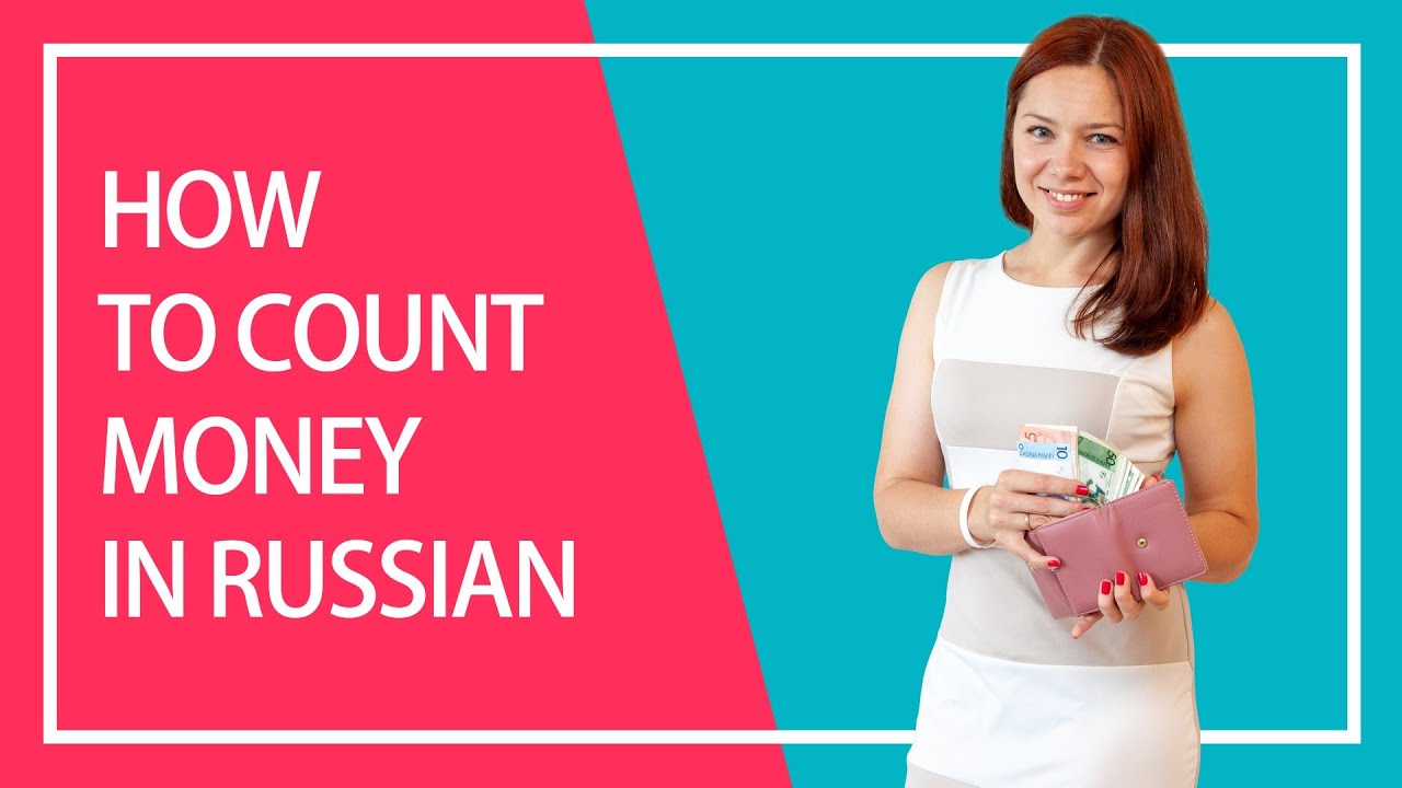 Counting money and asking price in Russian | Nouns after numbers  in Russian