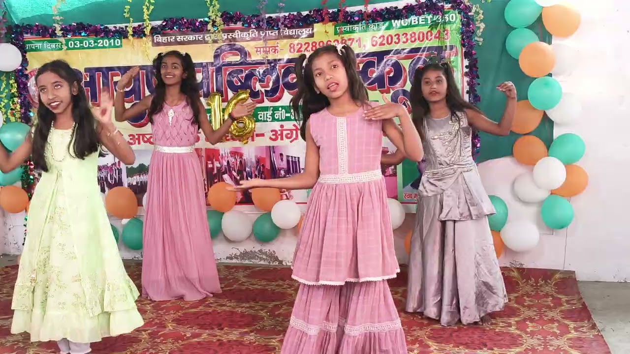 Bum bum bole dance performance by students of Aps 