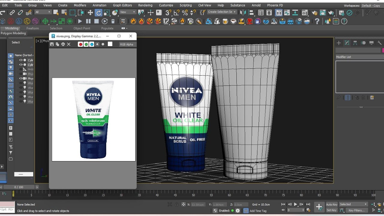 product modeling tutorial in 3ds max | advanced tutorial #shorts  #youtube #3dsmax