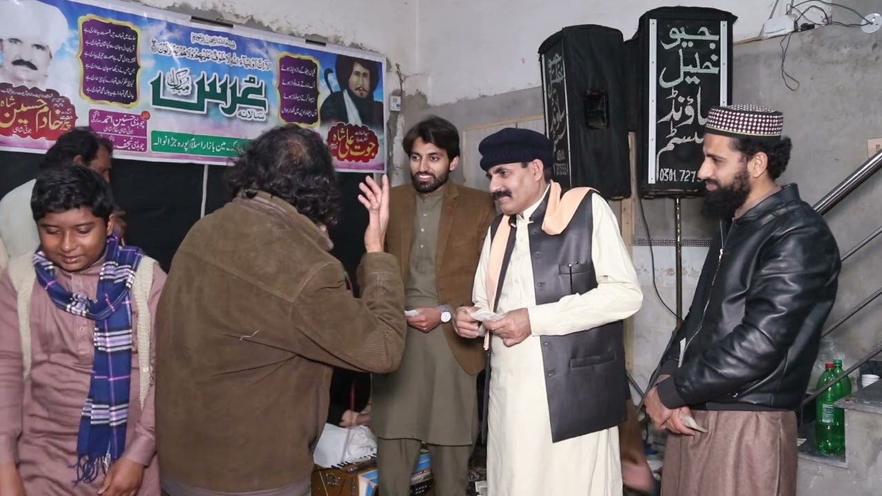 Peer Khadam Hussain Shah Sarkar | Qawali10