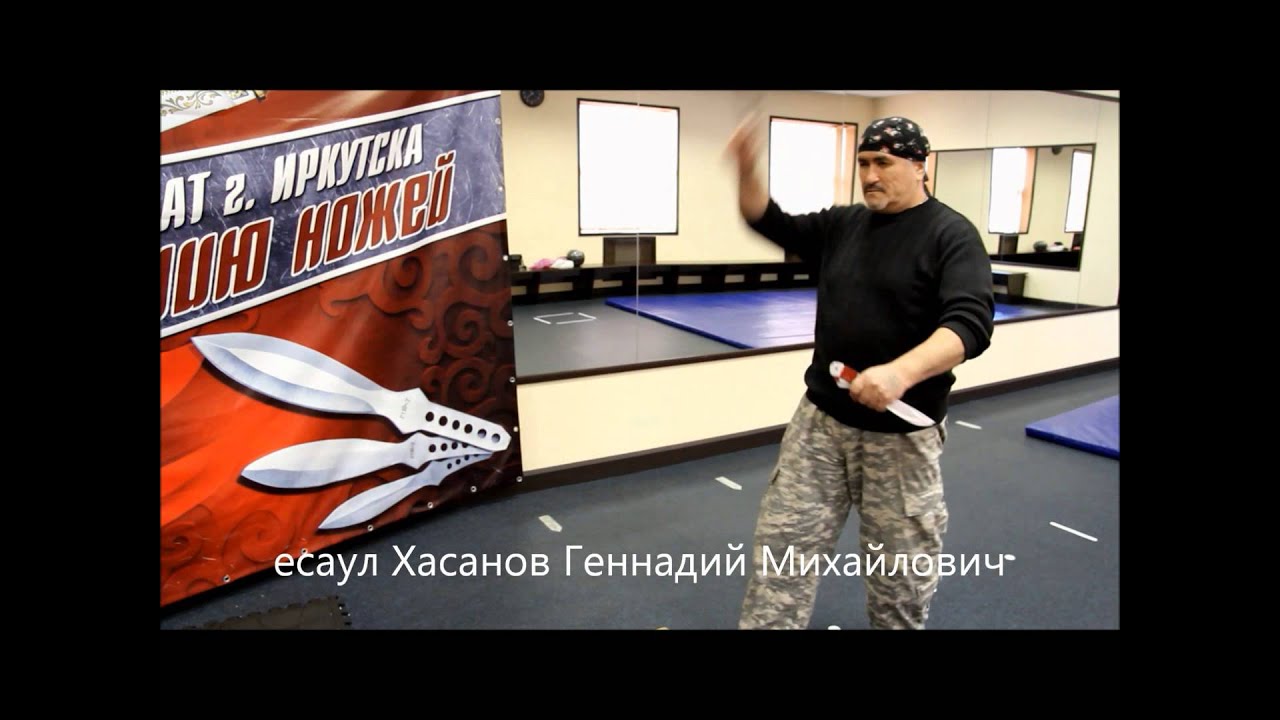 МЕТАНИЕ НОЖЕЙ ( как правильно выбрать дистанцию для метания ножа и быстро научиться метать нож)