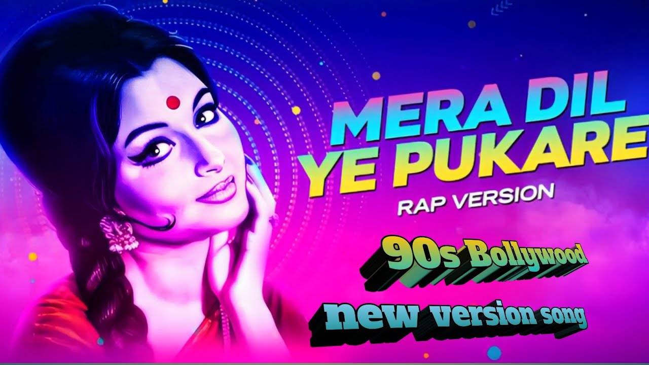 Dil Ye Pukare | Lata Mangeshkar Old HindiLove Song | 60s-70s Vibe Naincy Rana