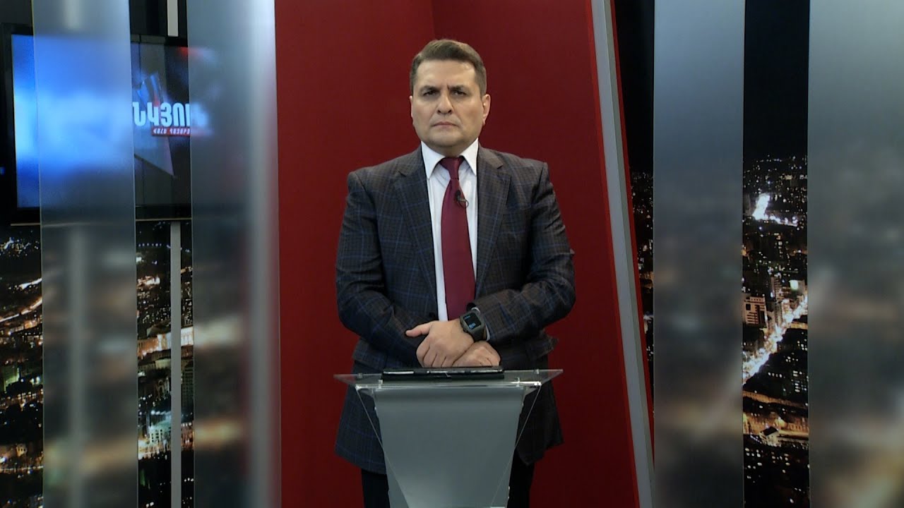 Սուր անկյուն 21.12.2025 - Թողարկում 616 / Sur ankyun