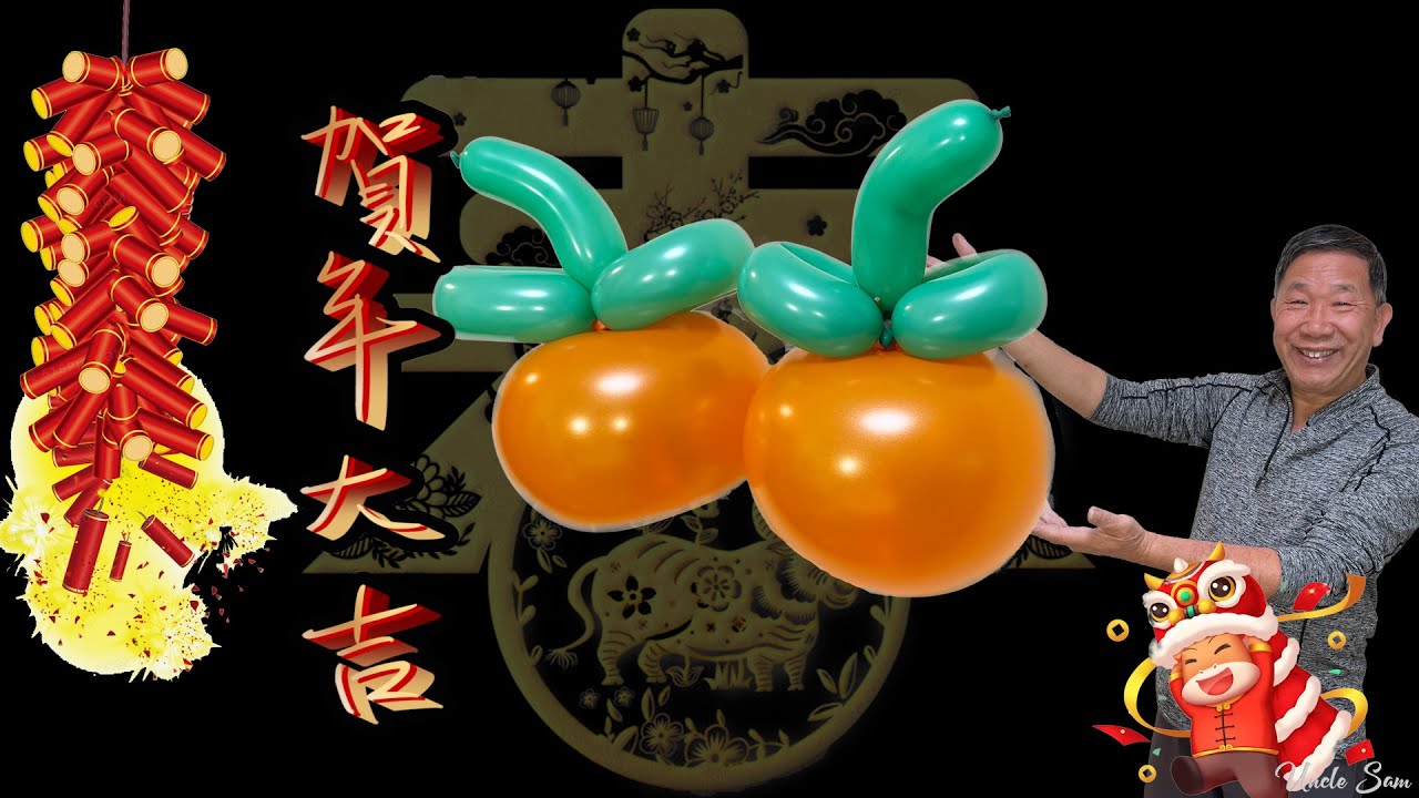 賀年大吉氣球【 新手也能做 I 賀年系列 】親子活動 I 造型氣球教學 I 畫中畫