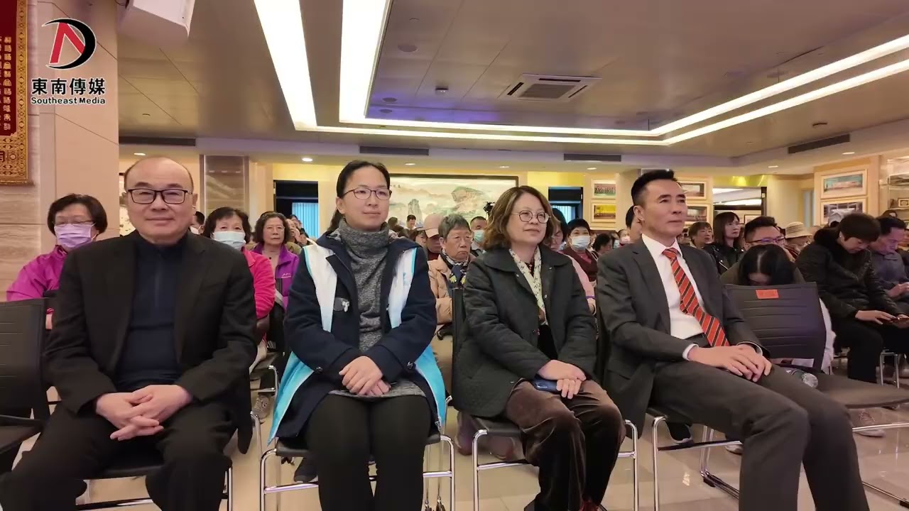 1月22日下午，由香港福建社團聯會與集友銀行聯合主辦，香港福建社團聯會社會事務委員會、經濟專業委員會、婦女委員會、青年委員會、學者專家會協辦，香港警務處鼎力支持的 「防詐騙及金融安全講座」順利舉行。