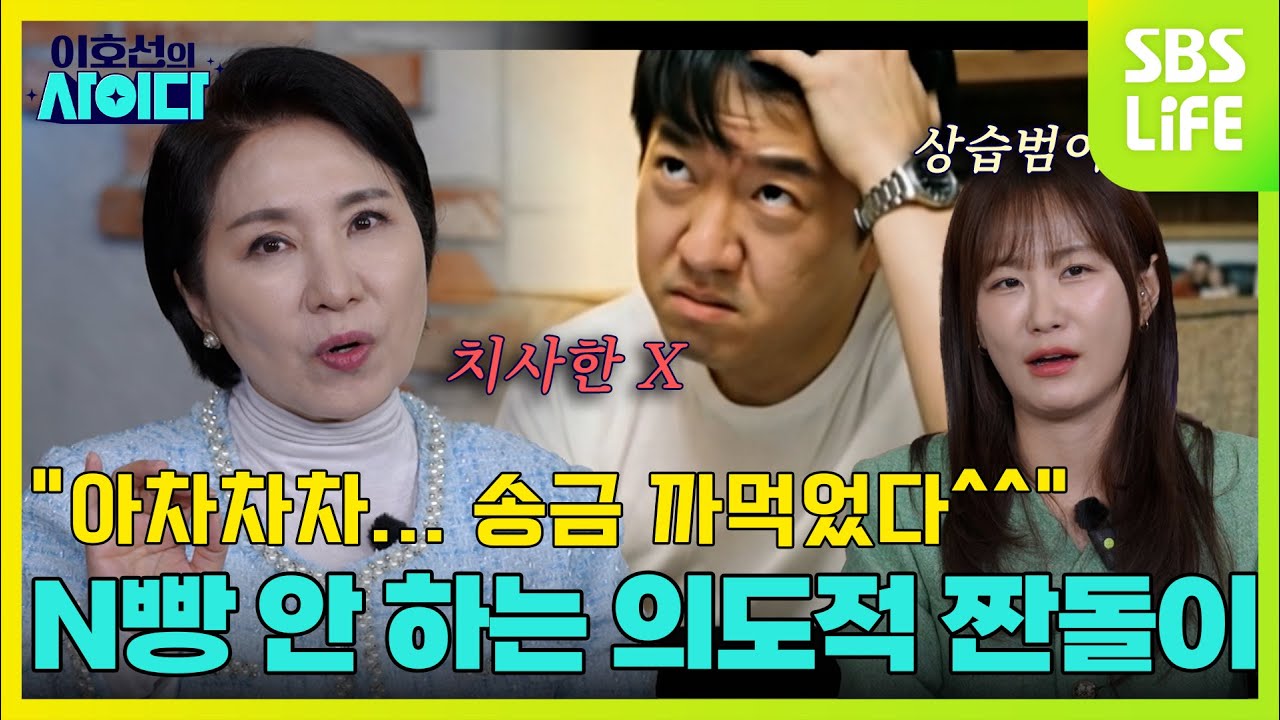 [6회] 