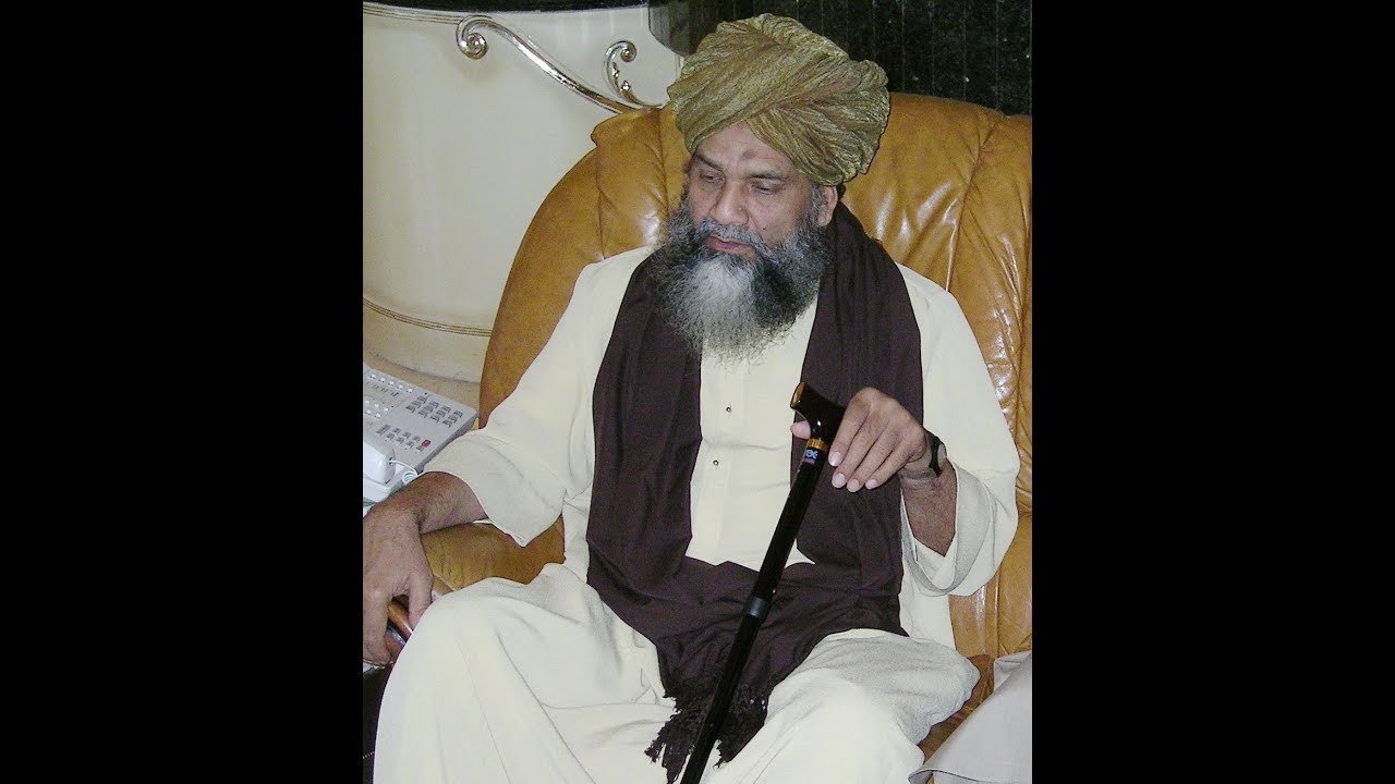 Khatm e Nubuwwat by Allama Syd Turab ul Haq Shah Qadri