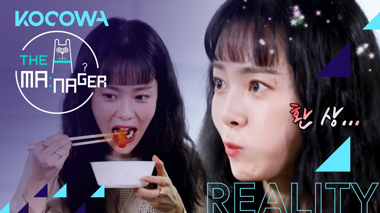 Han Ji Min's tteokbokki Mukbang [The Manager Ep 133]