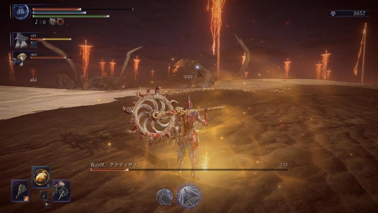 ELDEN RING NIGHTREIGN_20260208171710