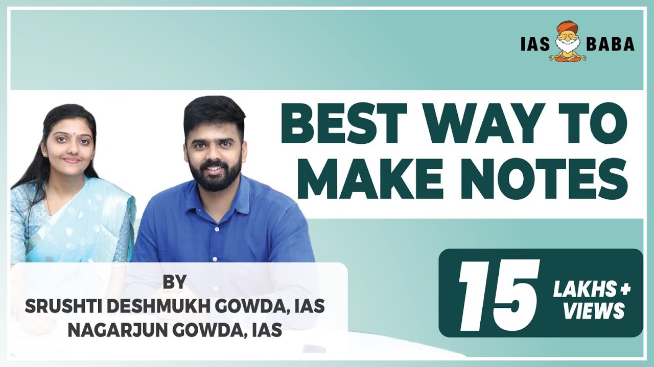 Как делать заметки? UPSC Civil Services | Автор: Срушти Дешмук, IAS | Нагарджун Говда, IAS