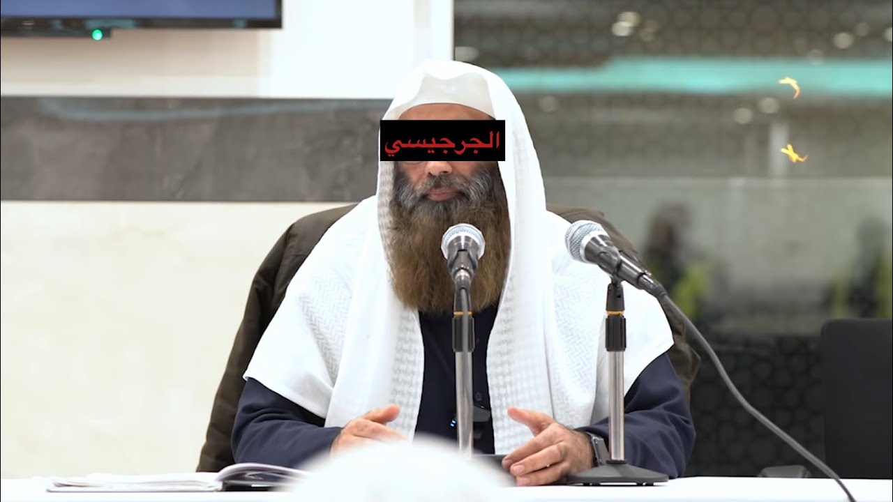 Abu Khadeejah Al Adhir