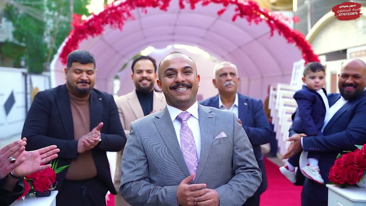 عقد قران الحبيب علي اياد الزيداوي الف مبروك 
