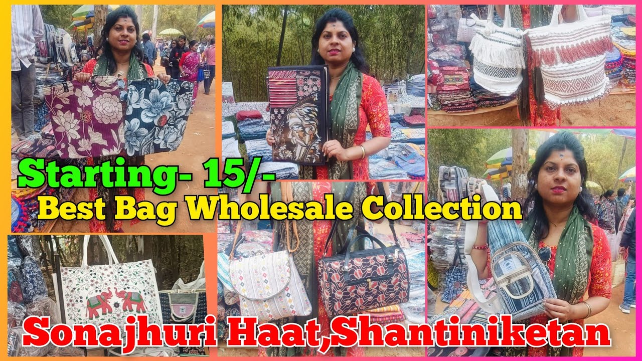 সোনাঝুরি হাট শান্তিনিকেতন ❤ | দেখুন সস্তায় ব্যাগ ❤| Shantiniketan Tour💓 | Sonajhuri Haat ♥ | Bolpur